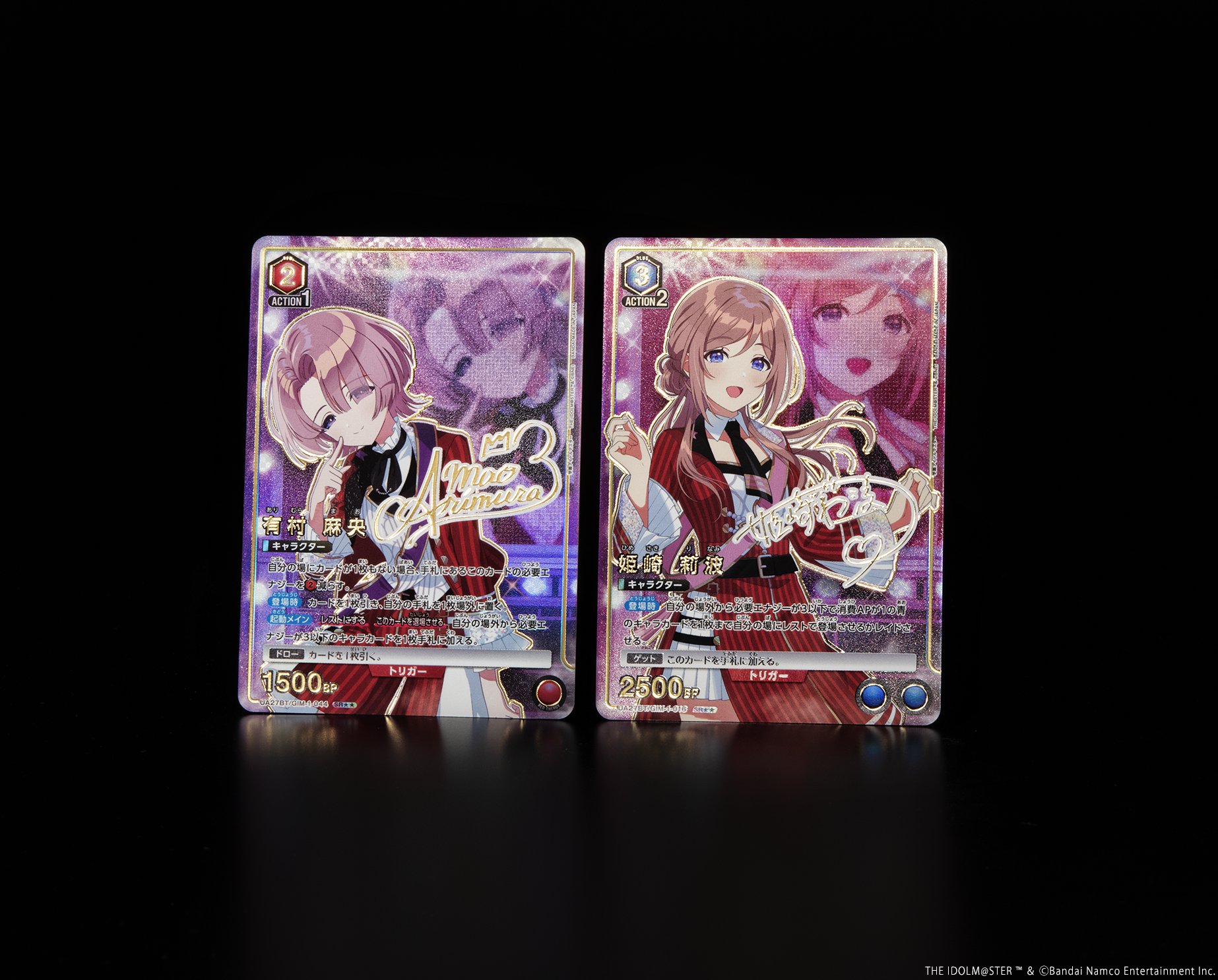 クラウン-ネイキッドキング ニベルアリーナ「クラウン-ネイキッド