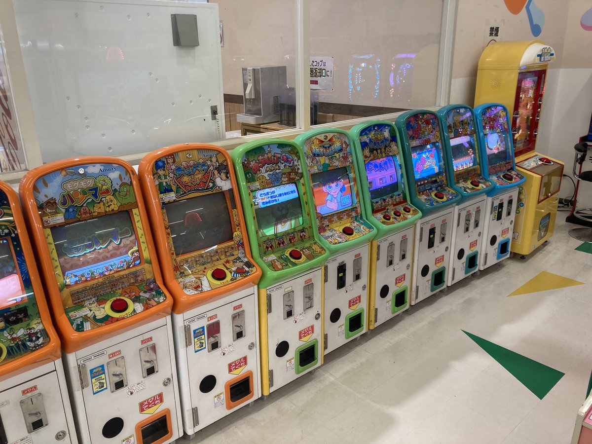 太鼓の達人 旧筐体情報収集 (@AC10_Dual_Moon) / Posts / X