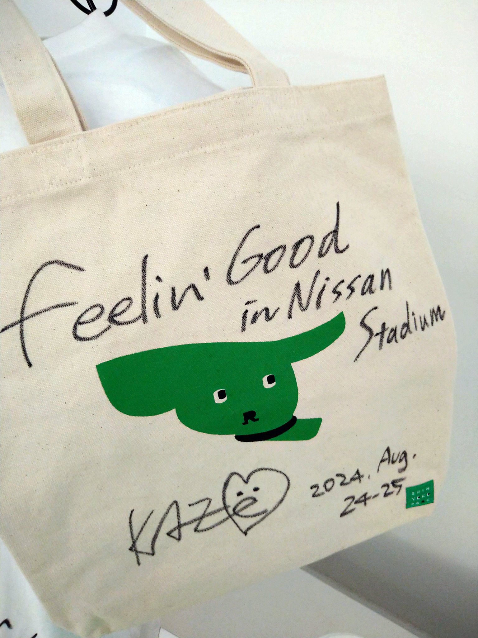 未開封 藤井風トートバッグ 藤井風 トートバッグ 未開封 藤井風トート