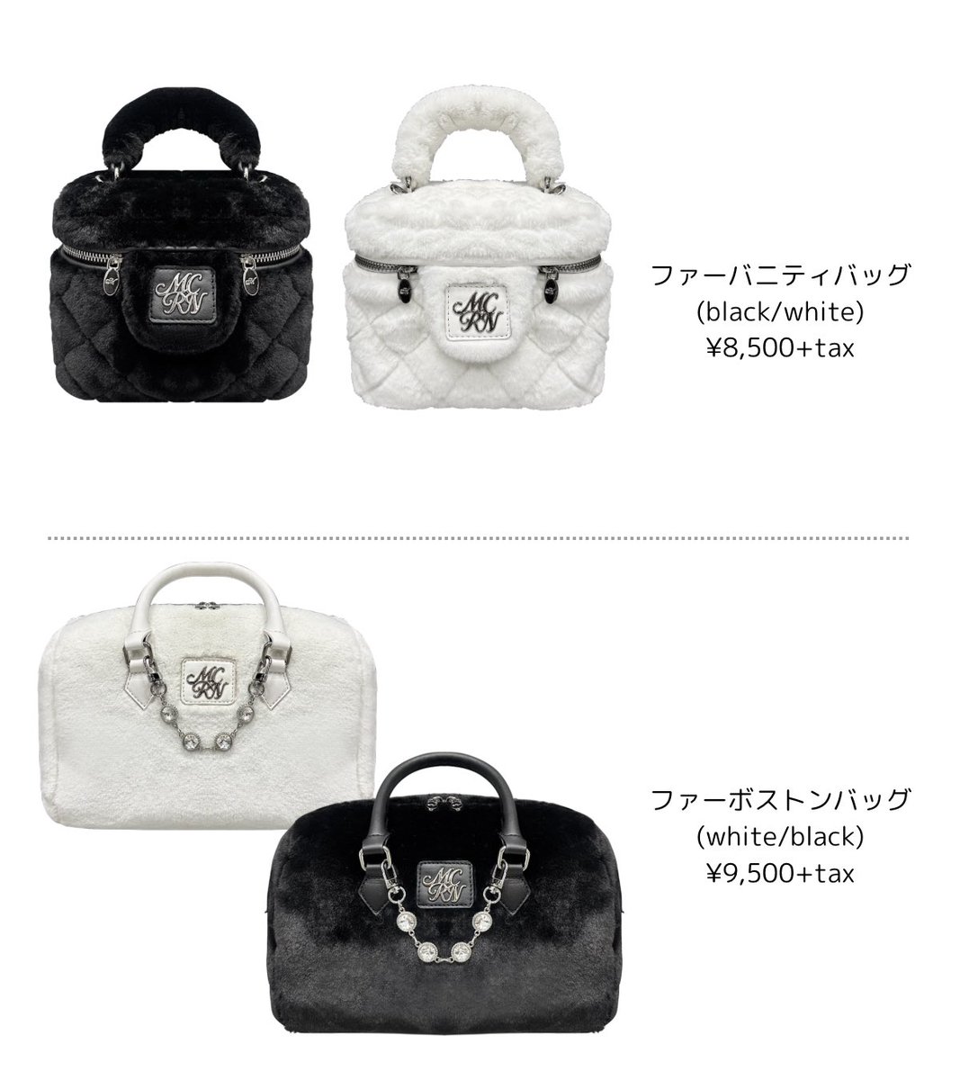 明日9/11(wed)12:00〜発売☁️☁️☁️ ＼ ·.⟡新作バッグ2型
