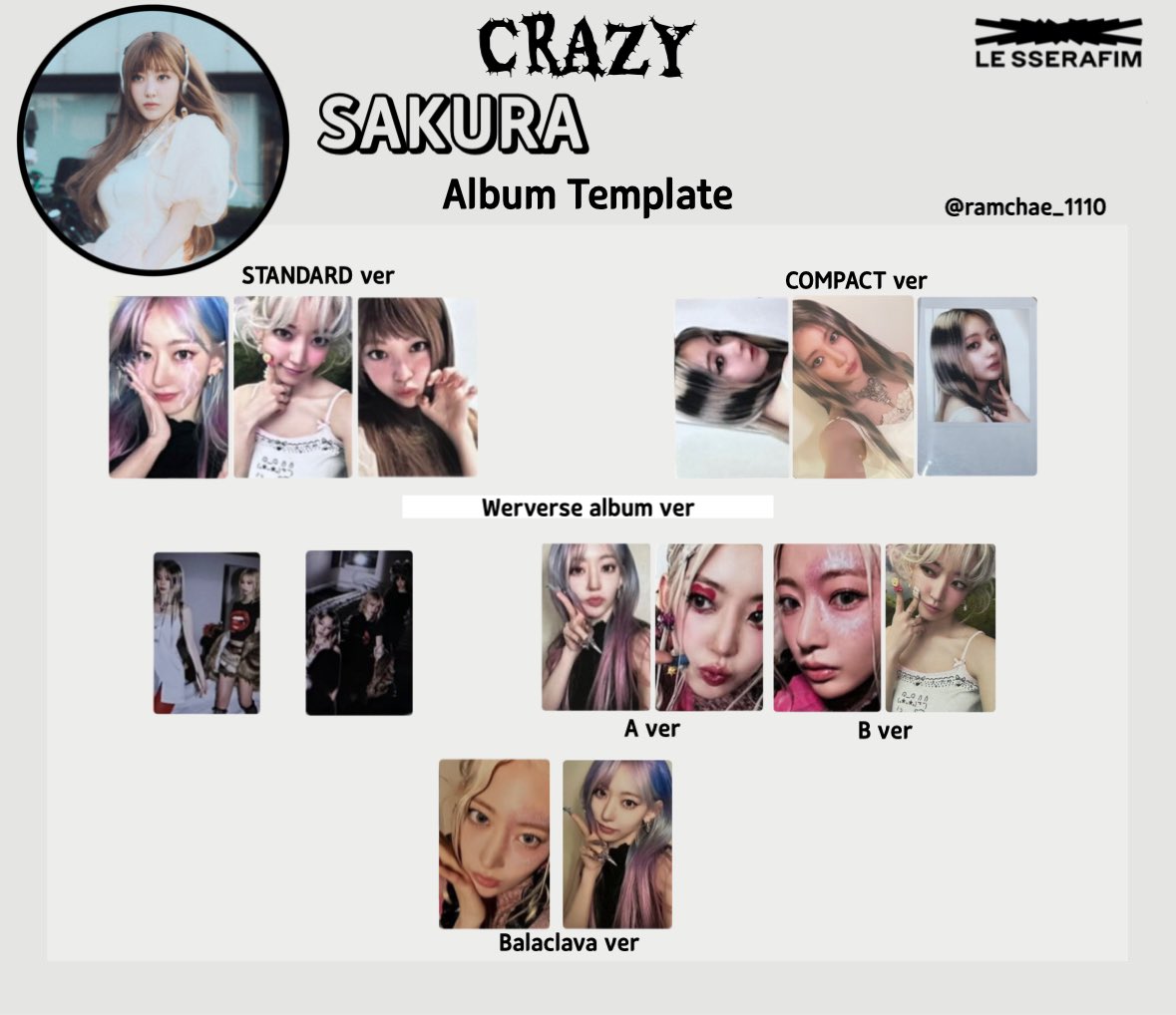 LE SSERAFIM - CRAZY - ALBUM PHOTO CARD TEMPLATE LIST トレカ一覧