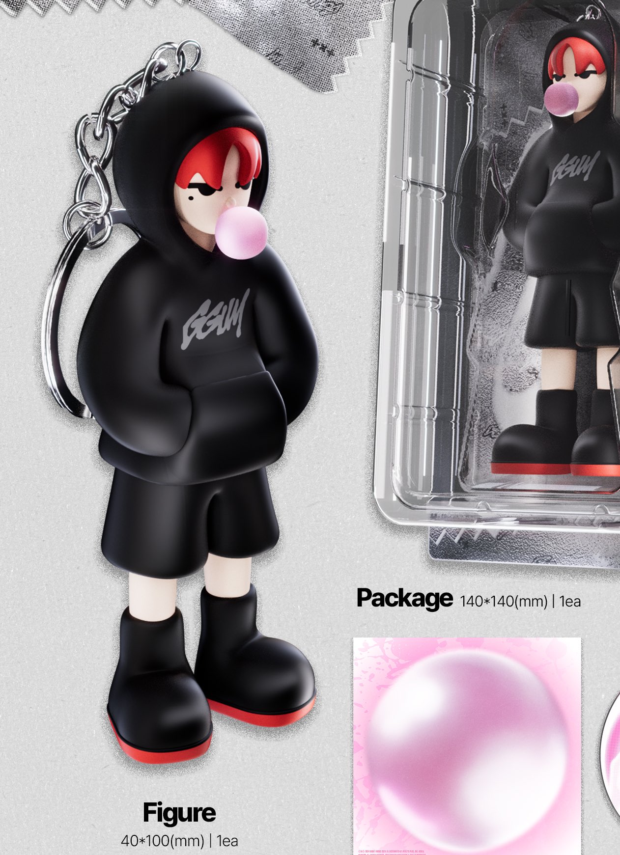 TXT ヨンジュン ggum フィギュア ラスト1点】TXT ヨンジュンGGUM