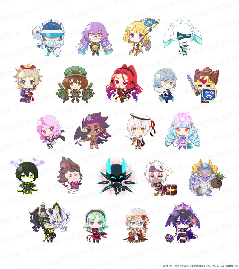 コンパス秋フェス グッズ情報 本日は新しいちびキャラを公開。 夏