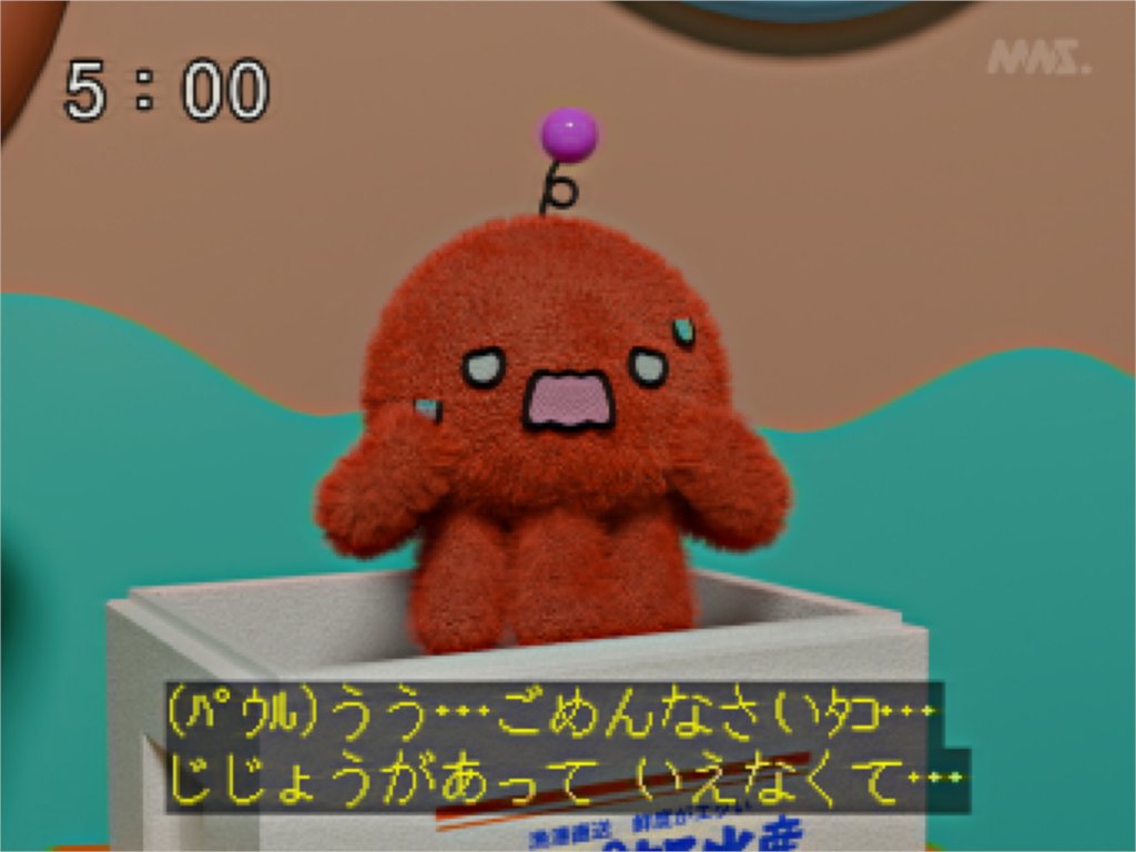 クラファン実施中！】 （はかせ）ﾀﾏのぬいぐるみをつくる ｸﾗｳﾄﾞﾌｧﾝ