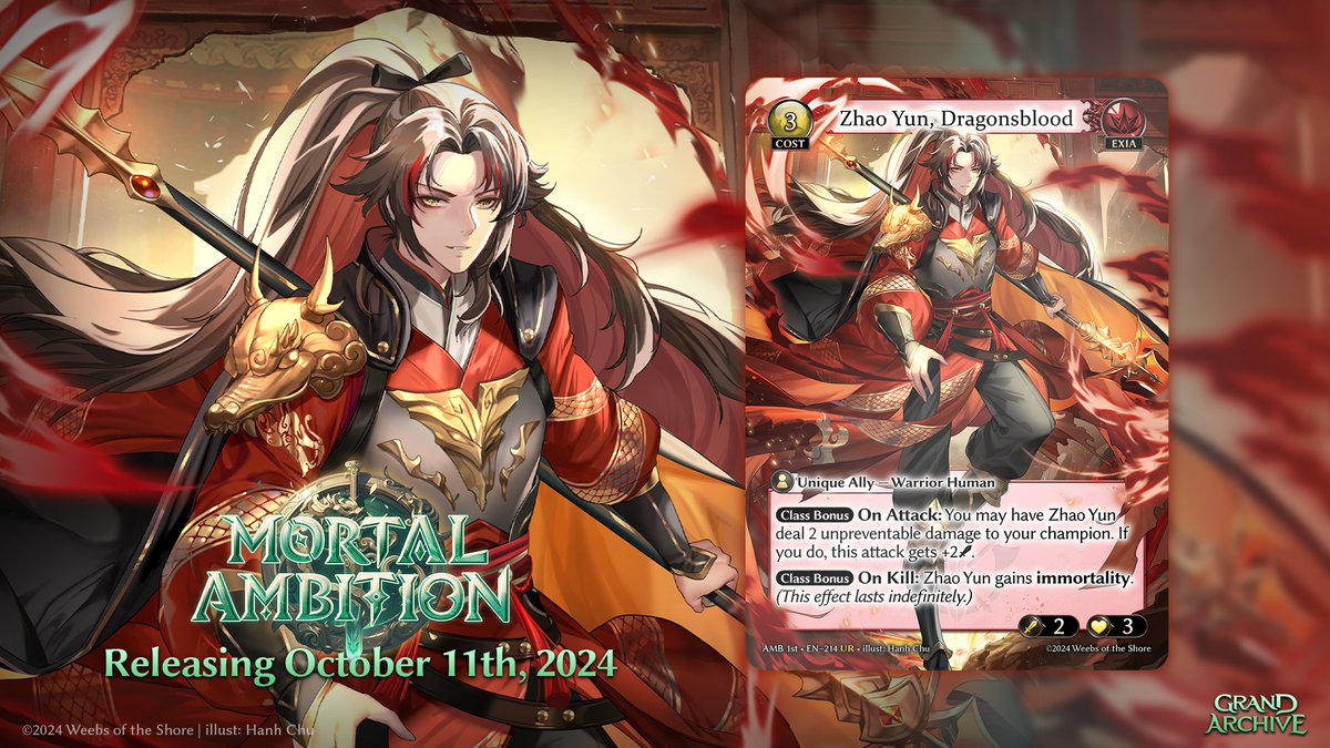 Get ready for the debut of the new Exia element and check out Zhao