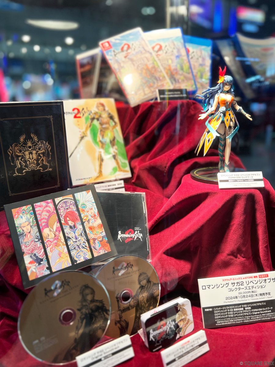 TGS2024」会場でサンプル展示中／ e-STORE専売『ロマンシング サガ2