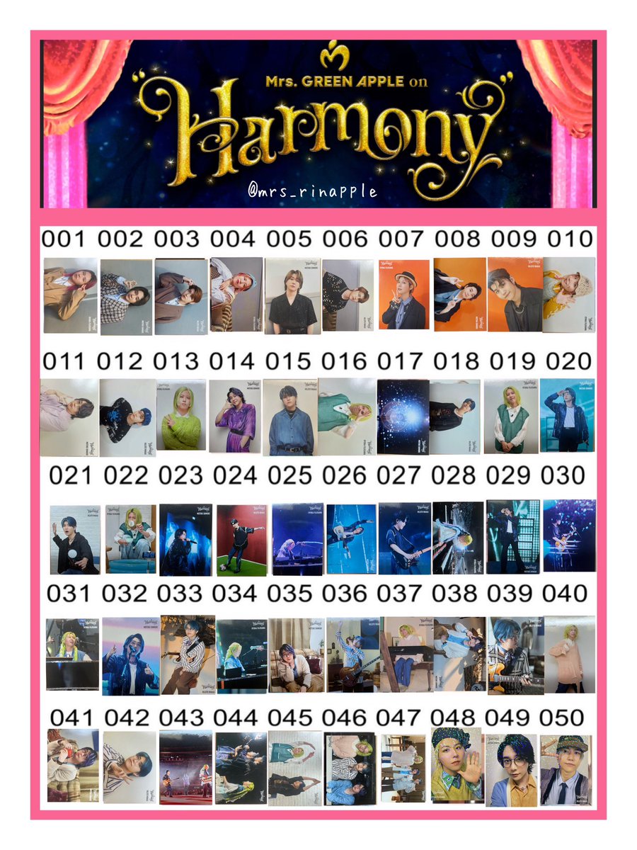 Mrs. GREEN APPLE on Harmony フォトカード一覧作りましたーーー！ ご