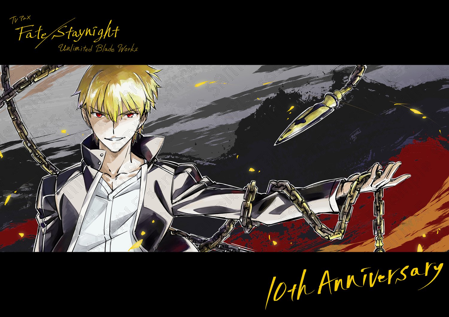 C88 UBW 原画集 ギルガメッシュ Fate⁄stay night C88 UBW C88限定 fate