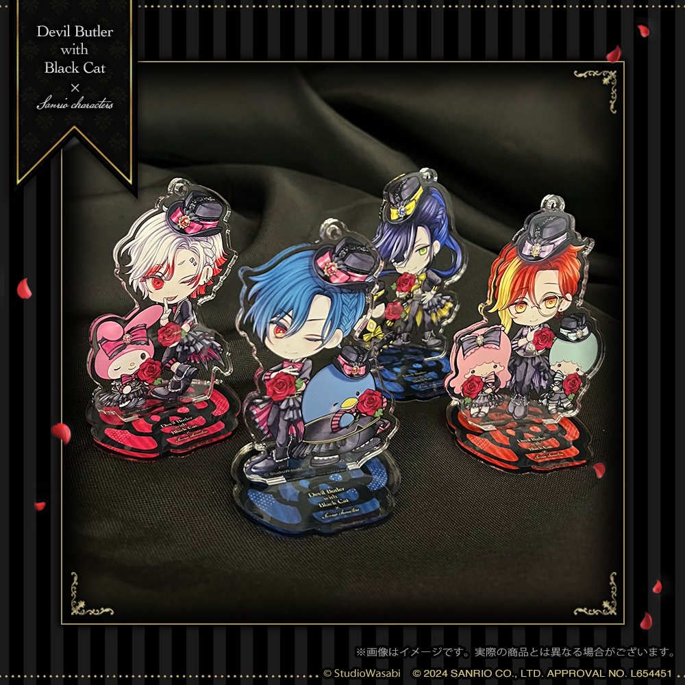 🎀悪魔執事と黒い猫✕サンリオキャラクターズコラボ🎀 アクリル