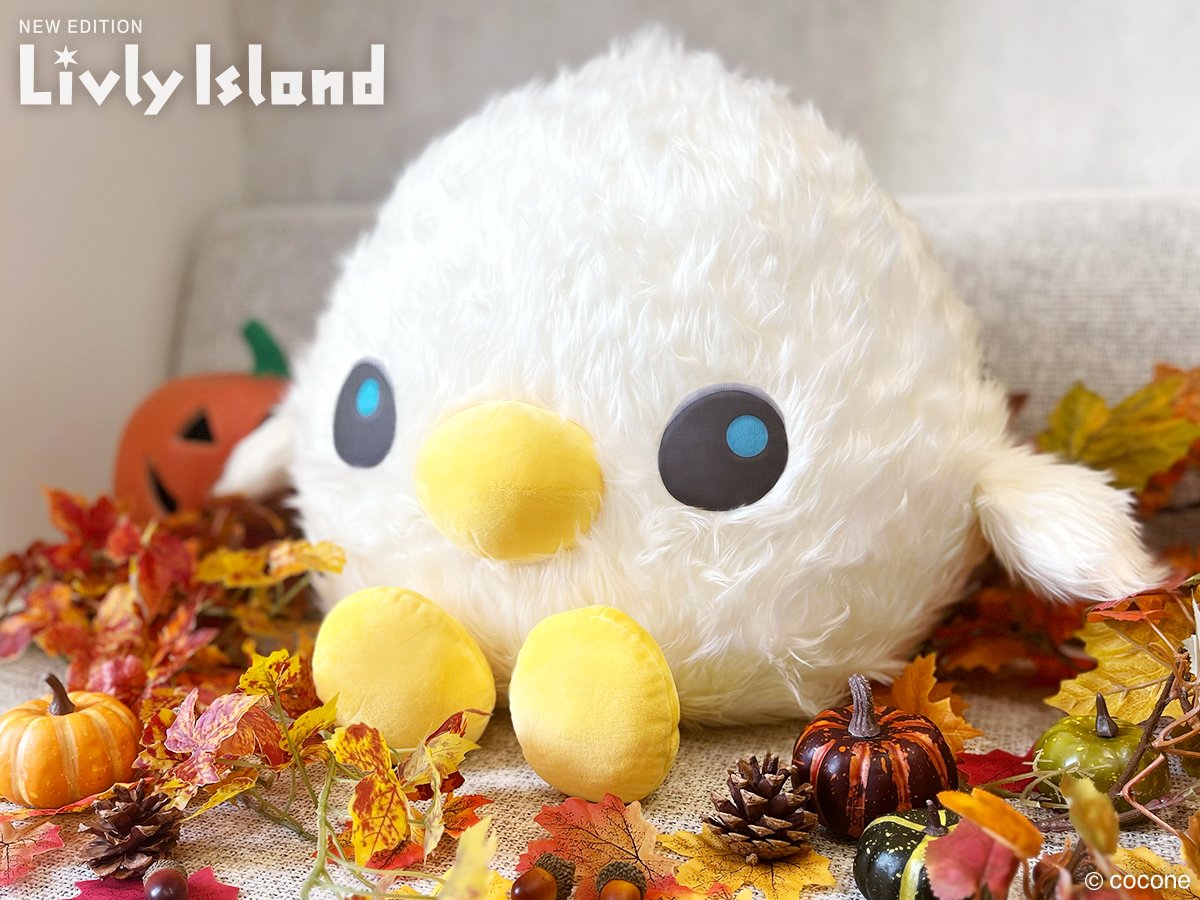 セレクトくじ】開催中🎟️ 豪華景品①ケマリBIGぬいぐるみ