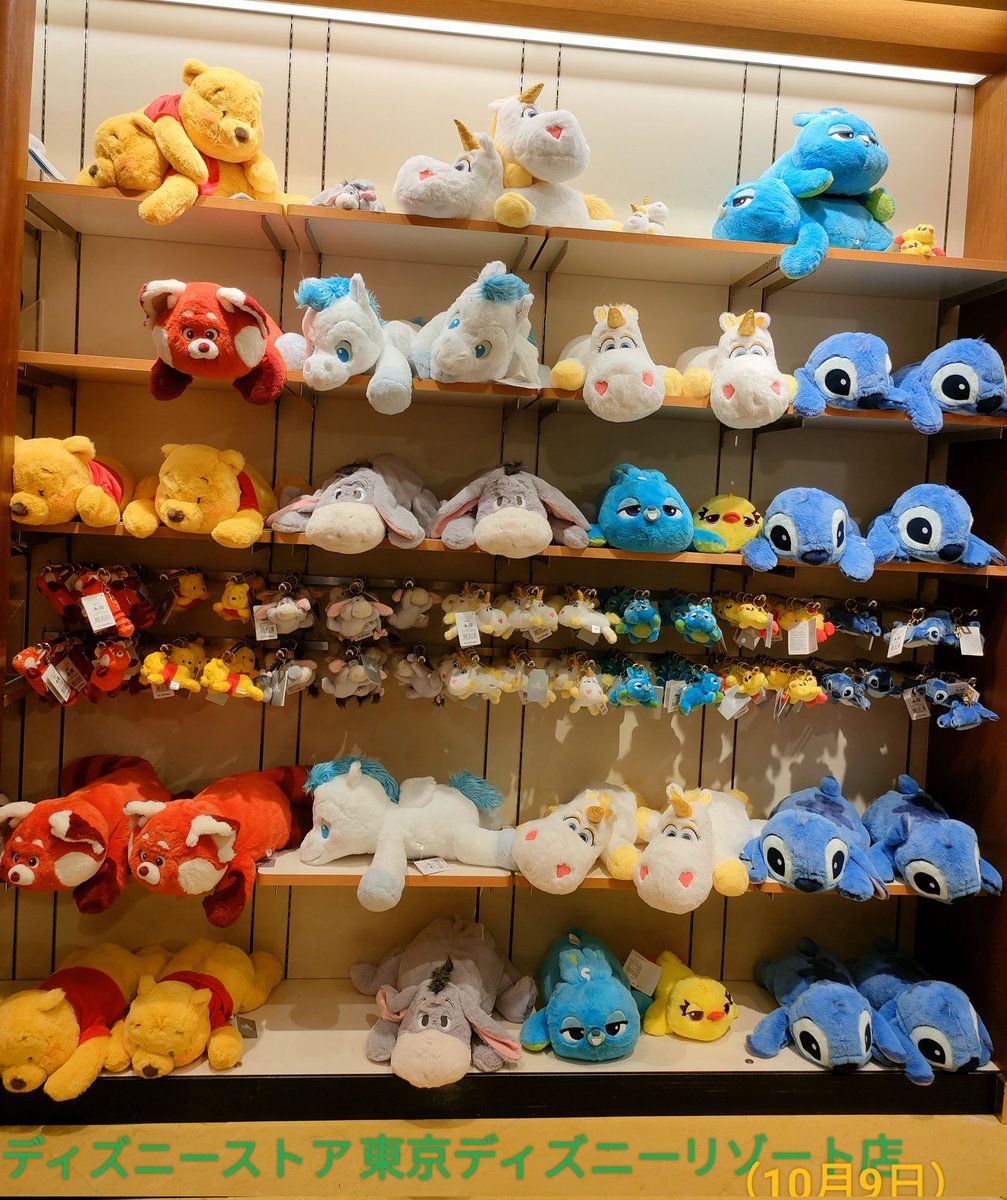 ペリー 〉「舞浜」も もう売り切れ 10月8日（昨日）ディズニーストア