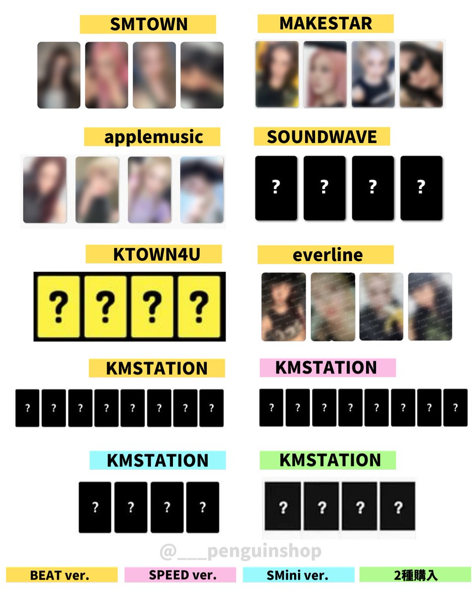 aespa ジゼル whiplash ポップアップ 限定 パーカー特典トレカ aespa 韓国 ポップアップ Whiplash 7万ウォン ジゼル トレカ - メルカリ