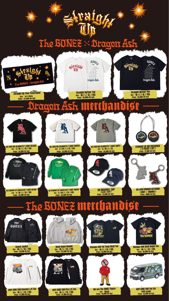 🔥“明日”いよいよ開幕！！🔥 The BONEZ x Dragon Ash Straight Up Tour