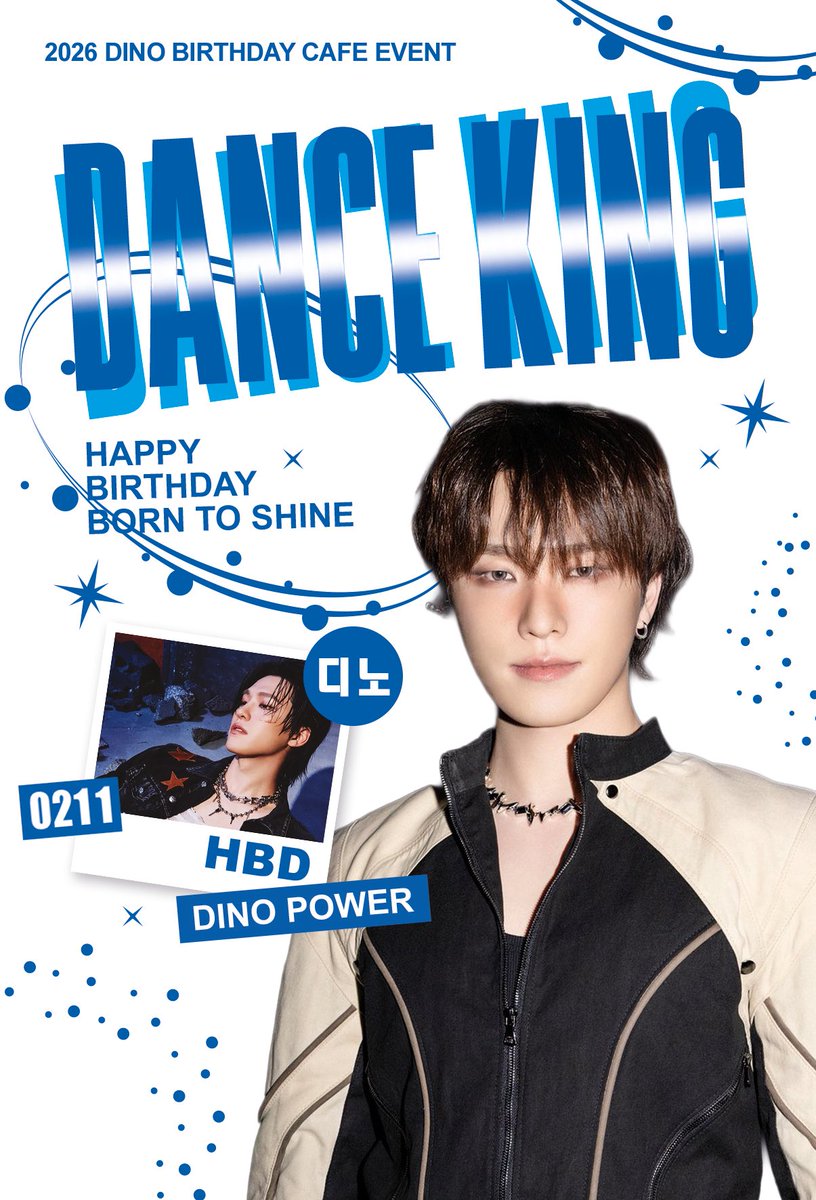 𝟐𝟎𝟐𝟔 𝑫𝑰𝑵𝑶 𝑫𝑨𝒀 𝑪𝑨𝑭𝑬 𝑬𝑽𝑬𝑵𝑻 🎉 #seventeen ディノ