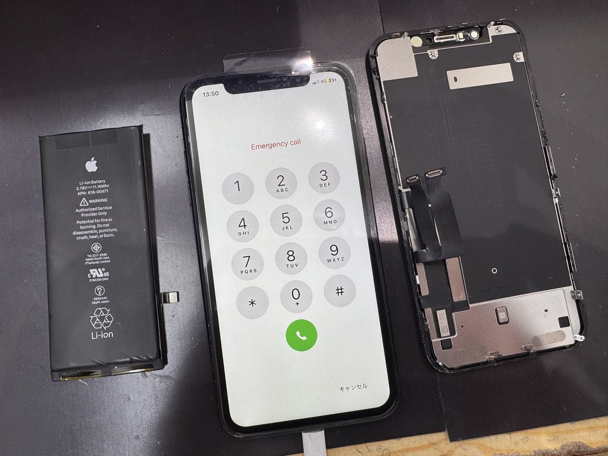 iPhone XRの液晶不良修理とバッテリー交換でご来店頂きました。 約1