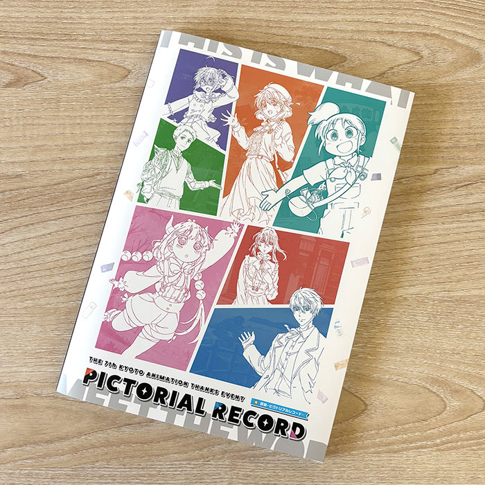 中二病でも恋がしたい！』公式 (@anime_chu_2) / Posts / X