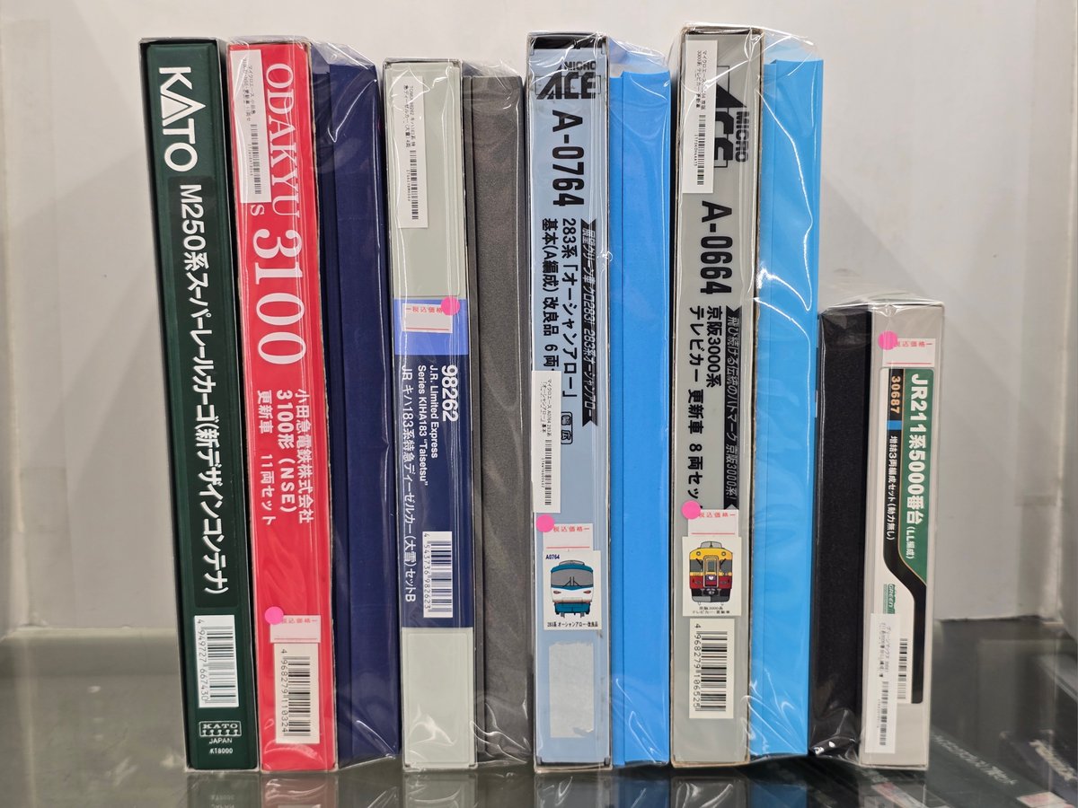 🍚ぽち塚本店🍚 🈹月末セール最終日🈹 悲しいことに本日で #ジャンク