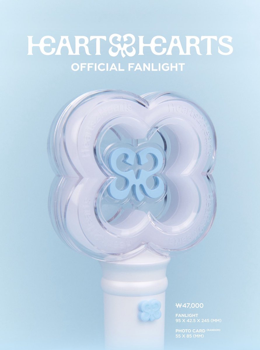 Hearts2Hearts OFFICIAL FANLIGHT🩵 ハトゥハのペンライト 1/20 15時