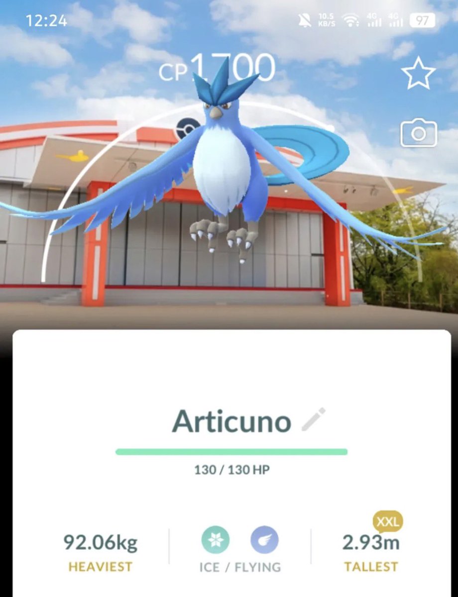 ポケパークカントー行きたい、フリーザーのロケカ、カヤツリジム背景が