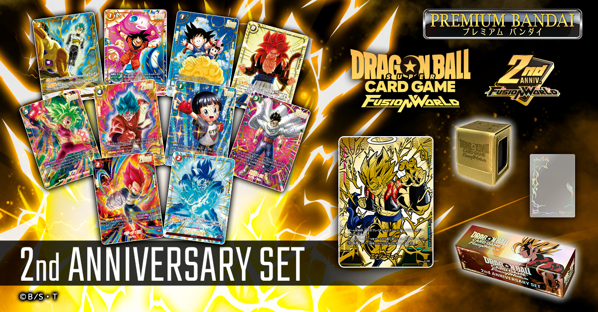 ☆商品情報☆ 「2nd ANNIVERSARY SET」2026年6月発送分は準備数に達