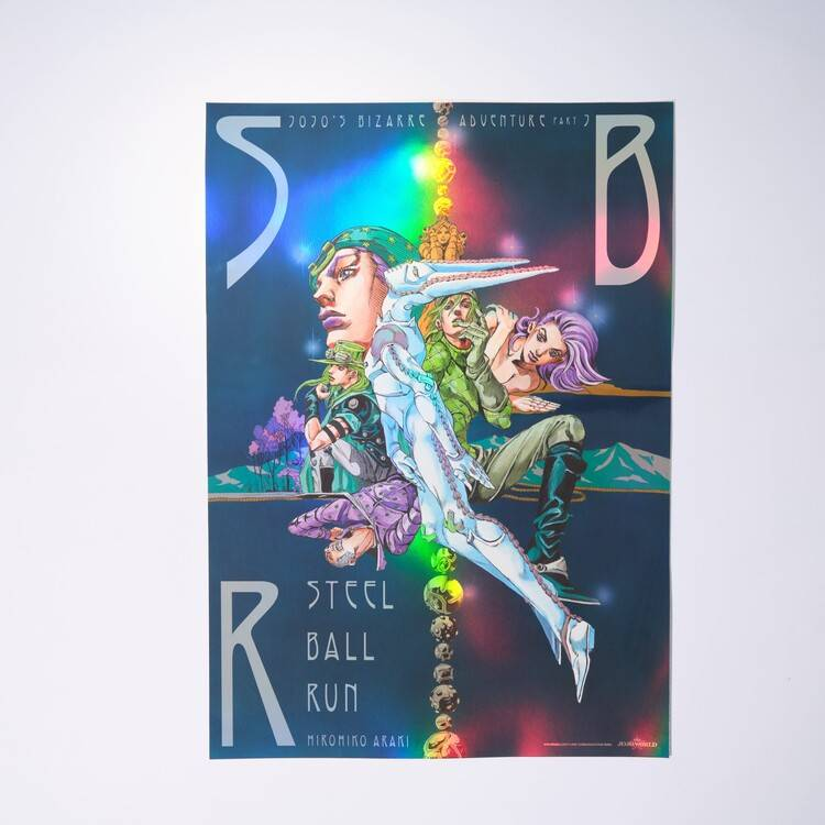 ⭐︎新品⭐︎ジョジョの奇妙な冒険 ジョジョワールド B3オーロラポスター　4枚セット 再入荷のお知らせ】 <商品> 「THE☆JOJO WORLD B3オーロラポスター