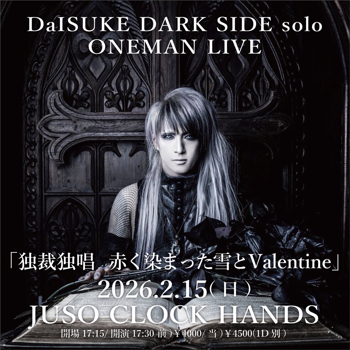 THE SOUND BEE HD (@the_soundbee_hd) / Posts / X