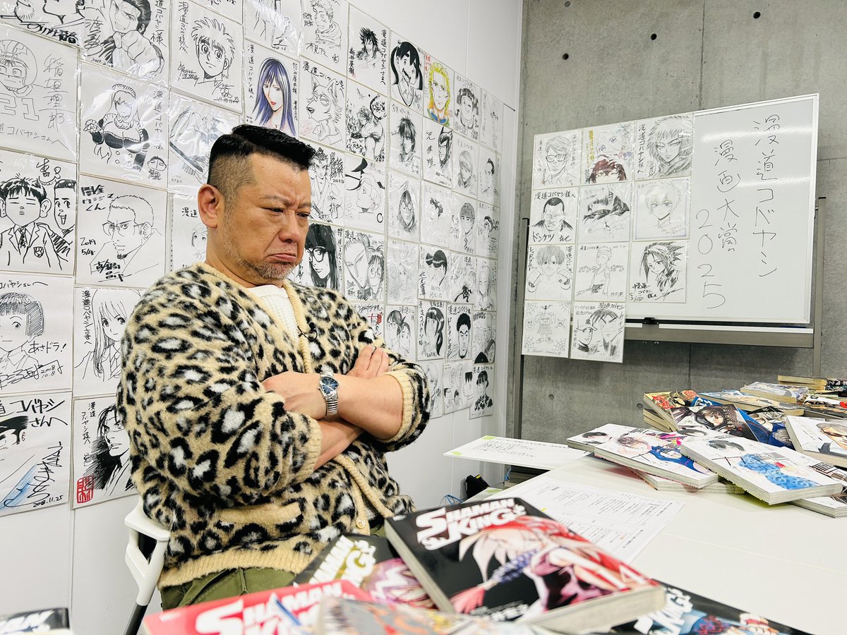 公式】漫道コバヤシ DVD①〜⑥発売中 (@mando_kobayashi) / Posts / X