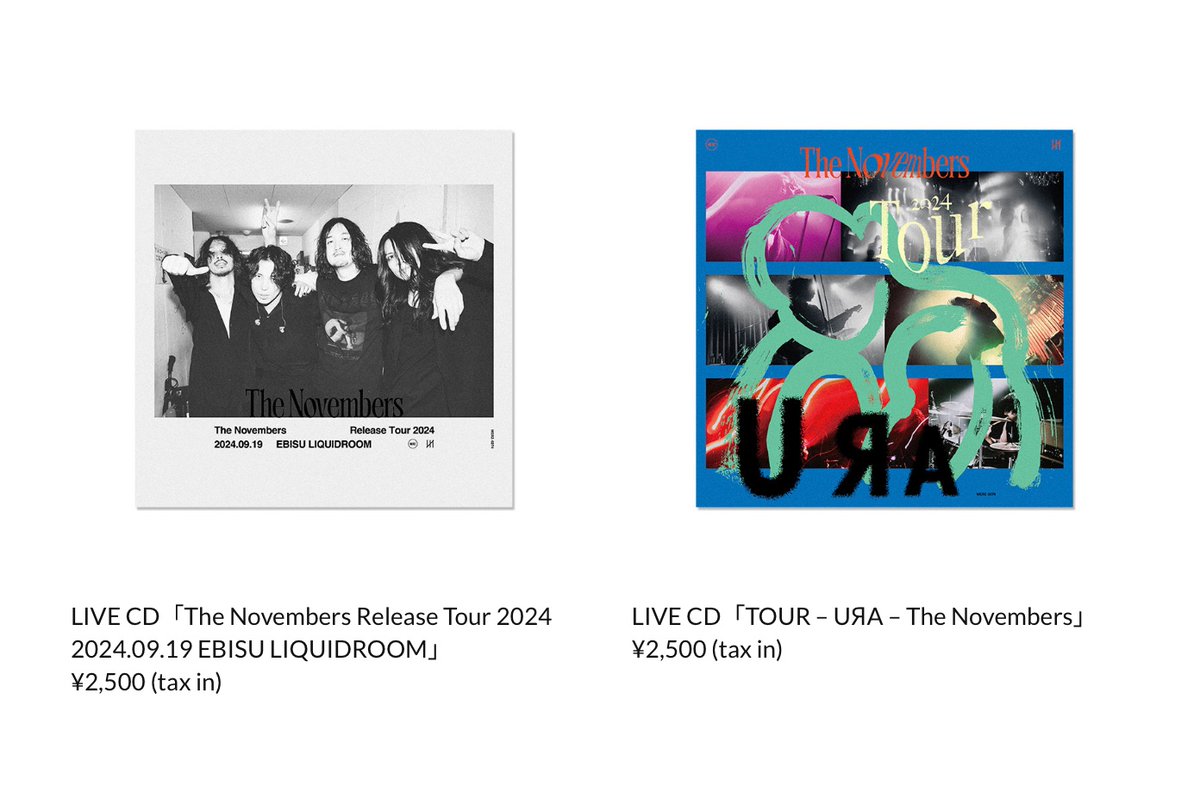 SHOP† ライブ会場限定販売だったLIVE CDなどのアイテムが ウェブストア