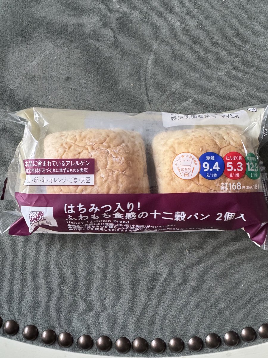 あおば (@aaa__ao5) / Posts / X