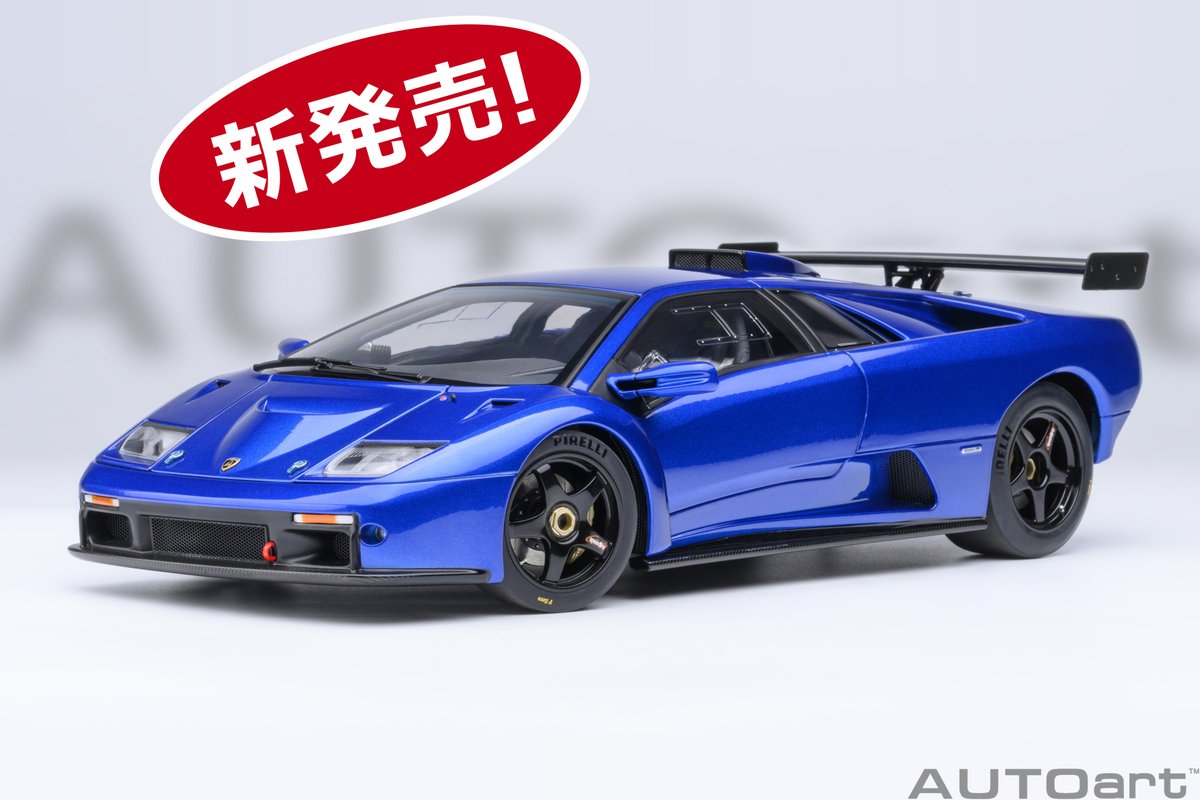 新製品発売になりました。 1/18スケール「ランボルギーニ ディアブロ