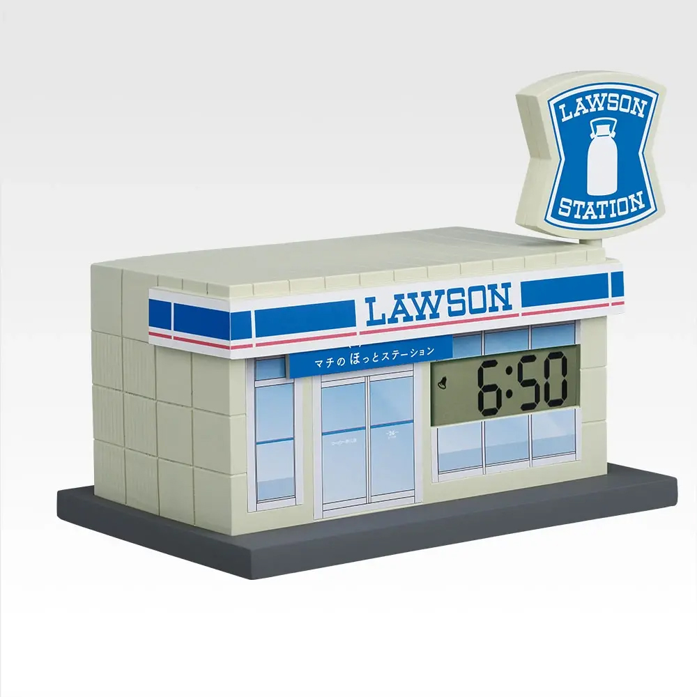 一番くじ LAWSON 50th Anniversary」本日1月24日から順次発売 A賞は