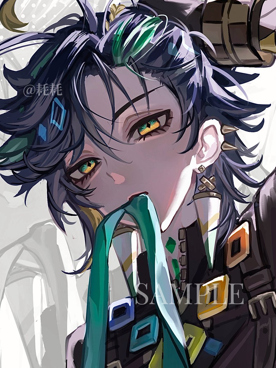 にこにこ様 にこにこ様購入専用 にこ様購入専用 にこにこ様購入専用 Z