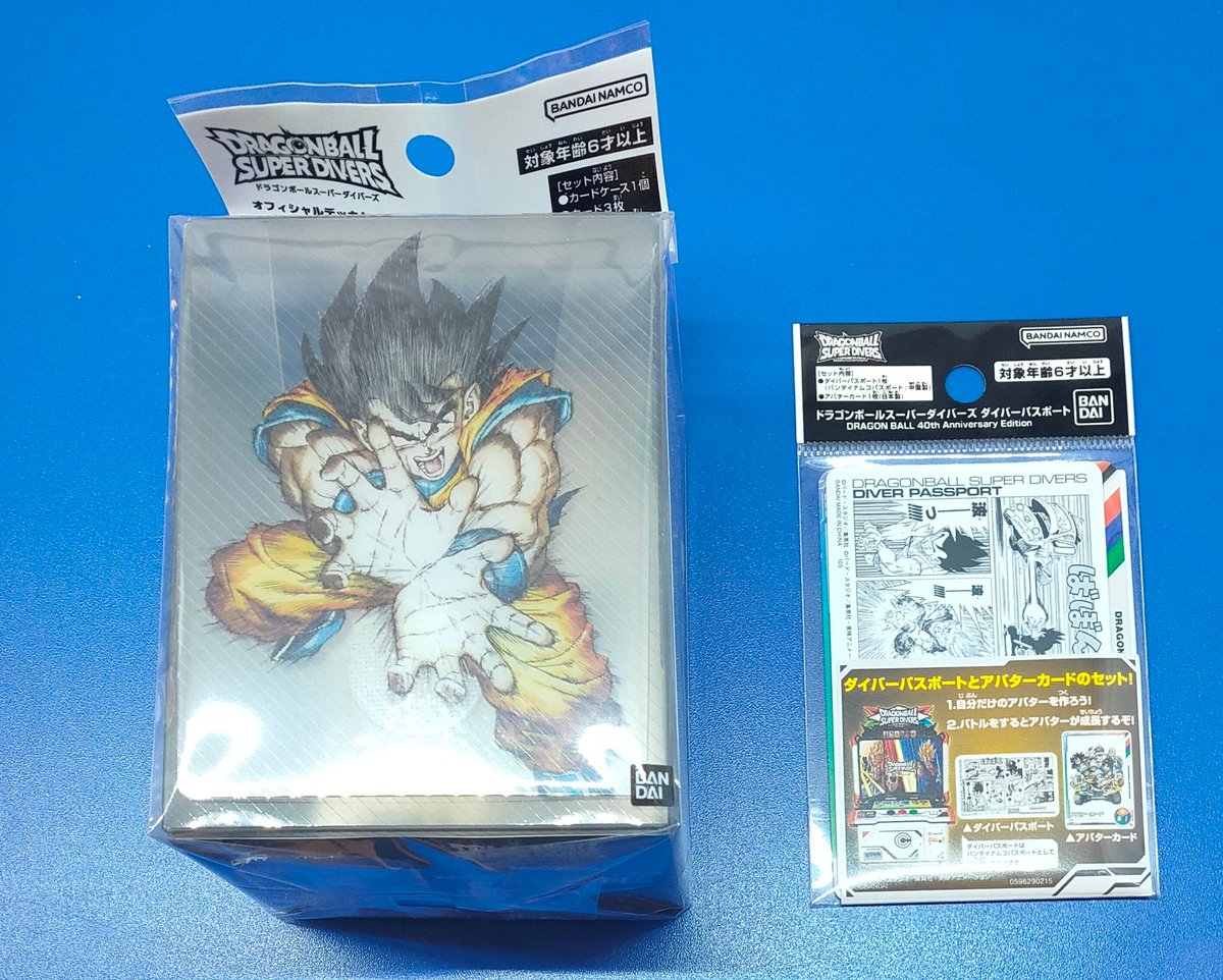 ドラゴンボールスーパーダイバーズ □オフィシャルデッキケース