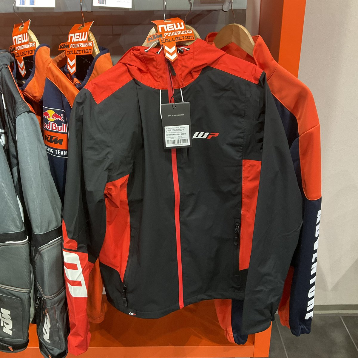 ウインドブレーカー