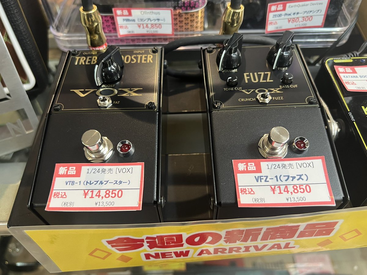 本日入荷❗️ VOXからTone Bender Mk1.5ルーツのファズ&レンジマスター
