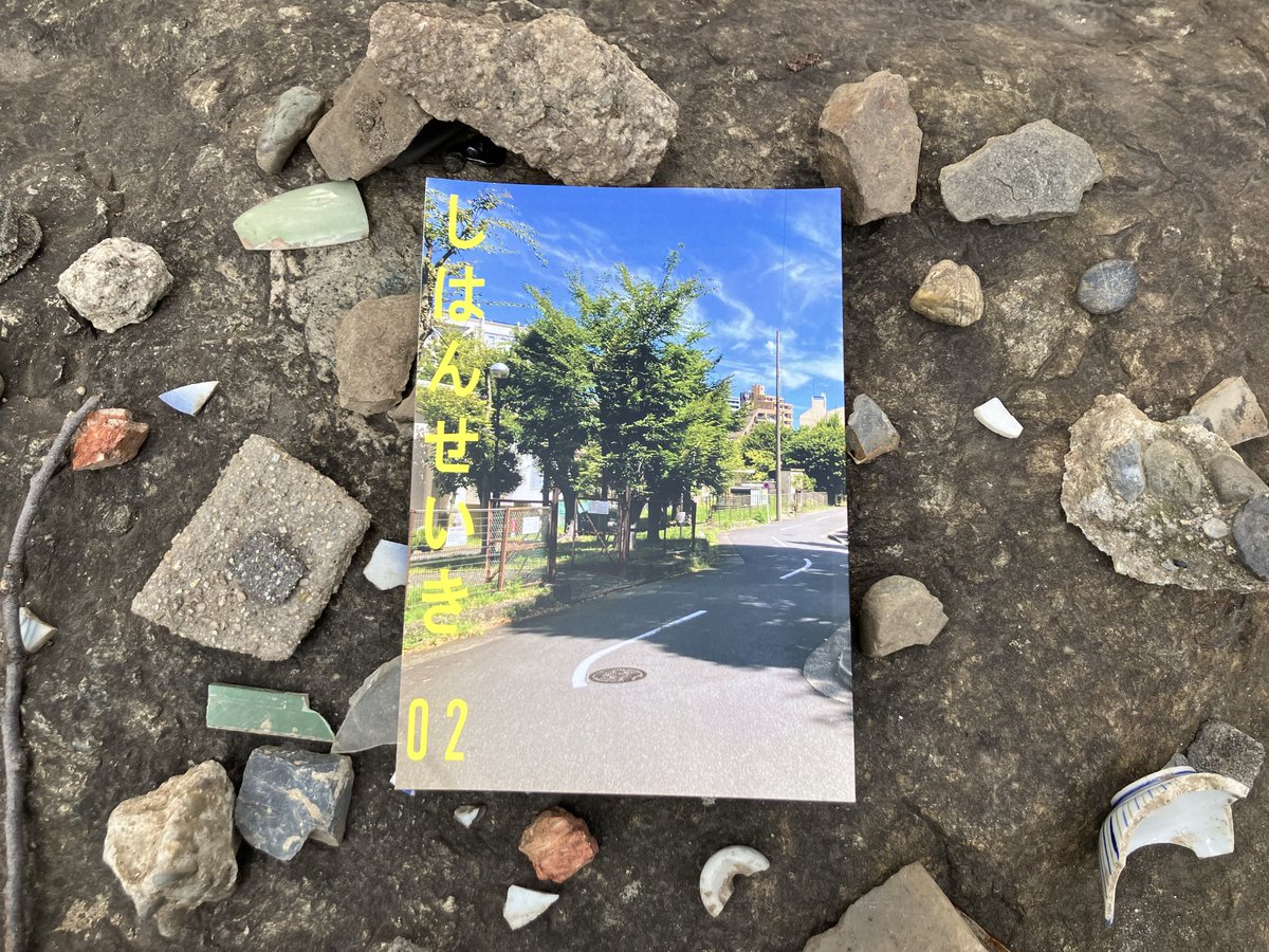 広瀬大志 (@taitaishi0323) / Posts / X