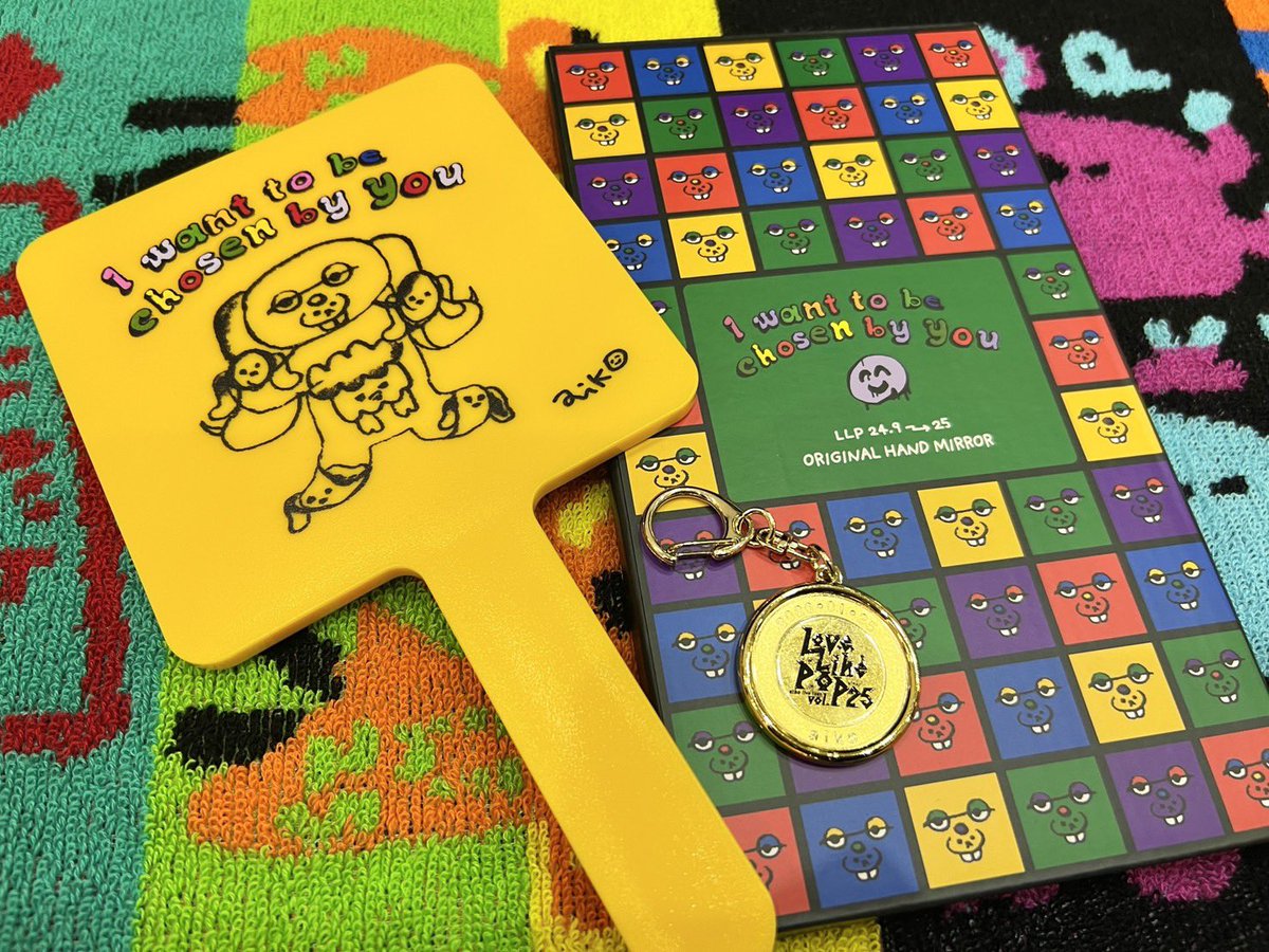 LLP25 ⑤/上野学園ホール】 本日1/25（日）は「Love Like Pop Vol.25