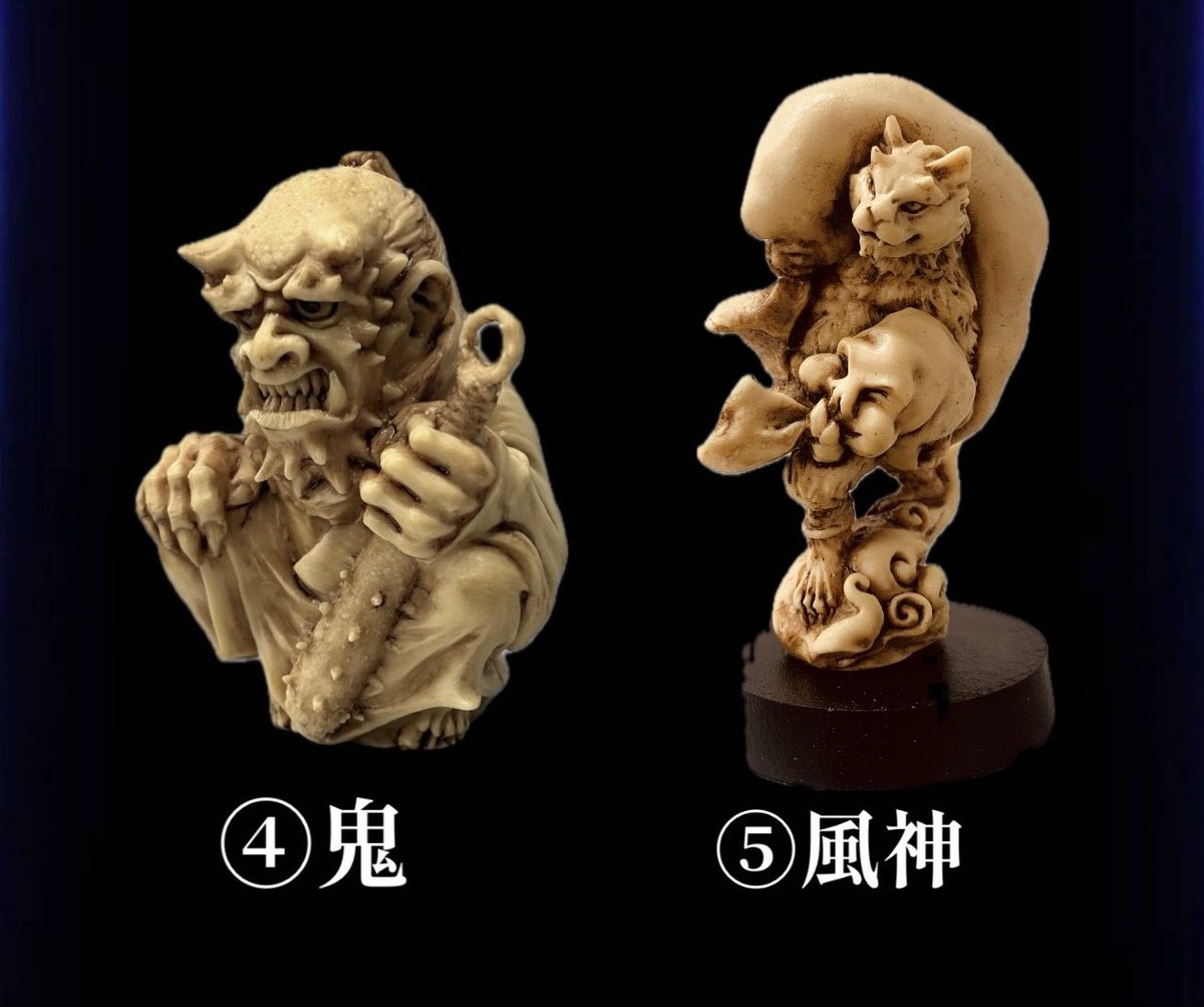 すかるぴぃ工房 (@1terakerubinn) / Posts / X