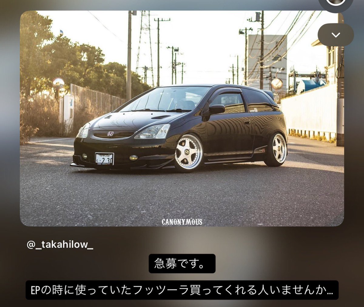 流れたんで再開します。 30万からです。