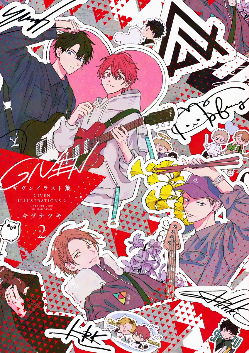 ギヴン_公式 (@given___INFO) / Highlights / X