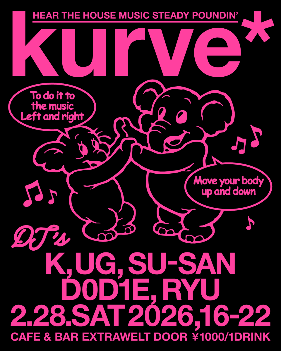 d0d1e (@djd0d1e) / Posts / X