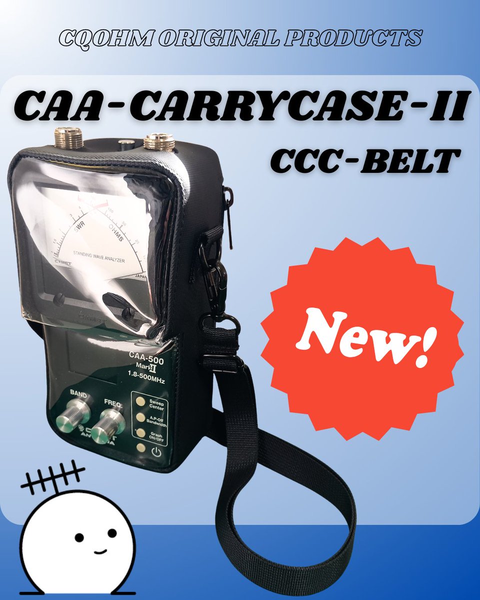 AS-MT1 モールス信号トレーナー AS-MT1 モールス信号トレーナー 【公式