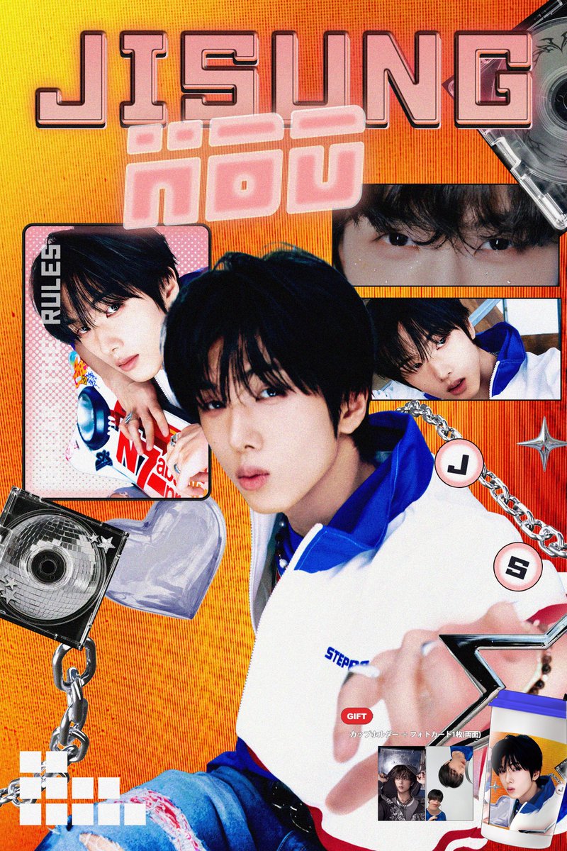 ⋆˙⟡ HAPPY BIRTHDAY JISUNG 𓂃⟡.· 🔵カップホルダー+特典#NCT