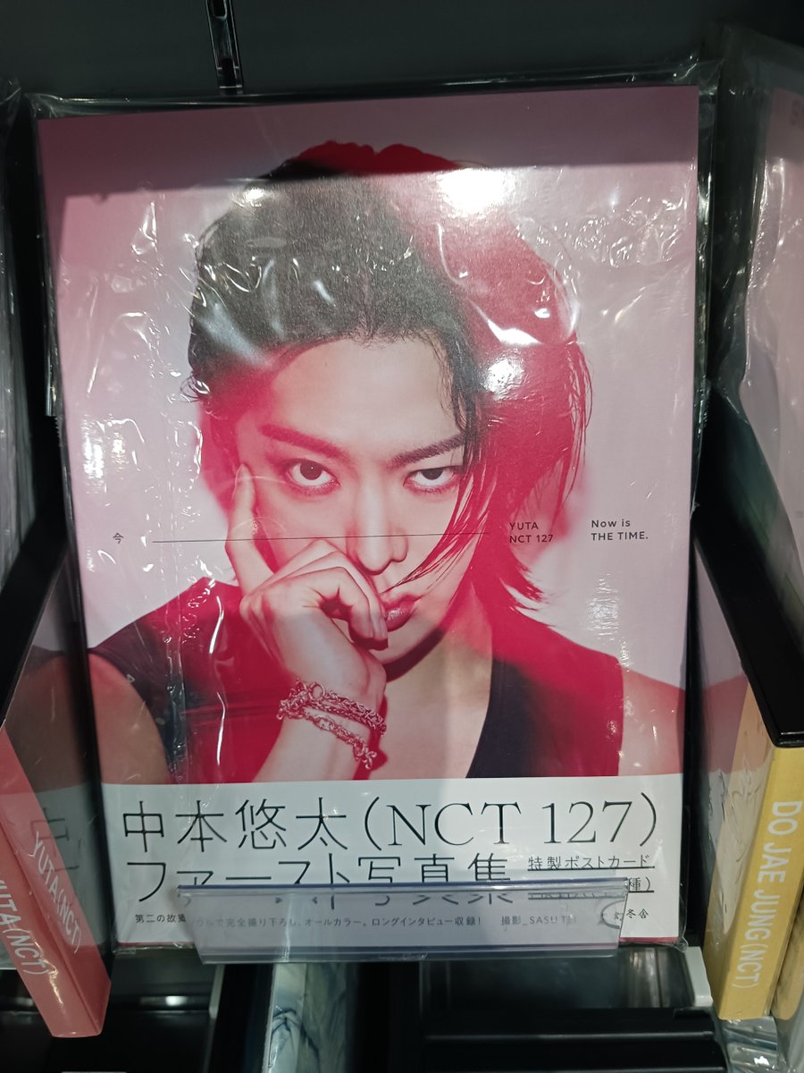 中本悠太（NCT 127）】 6月初旬に韓国ソウル市内にて3日間の撮影ロケを
