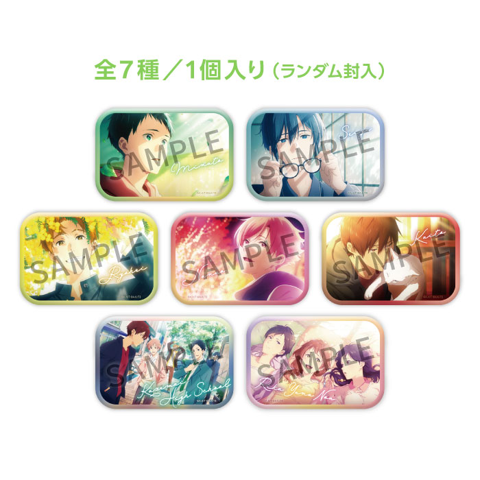 ツルネ」シリーズ】 「スクエア缶バッジコレクション【A】」「クリア