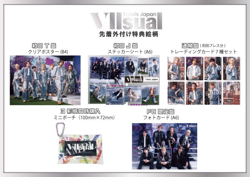 ⋱ 先着外付け特典ビジュアル公開!!⋰ 2024.12.4 Release! 2nd AL