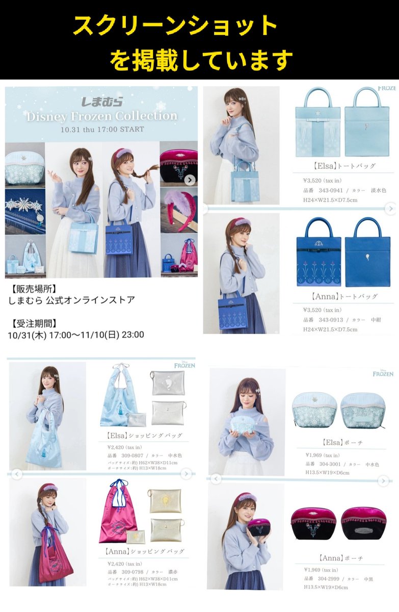 GbEHUVZbUAAs35e.jpg?format=jpg