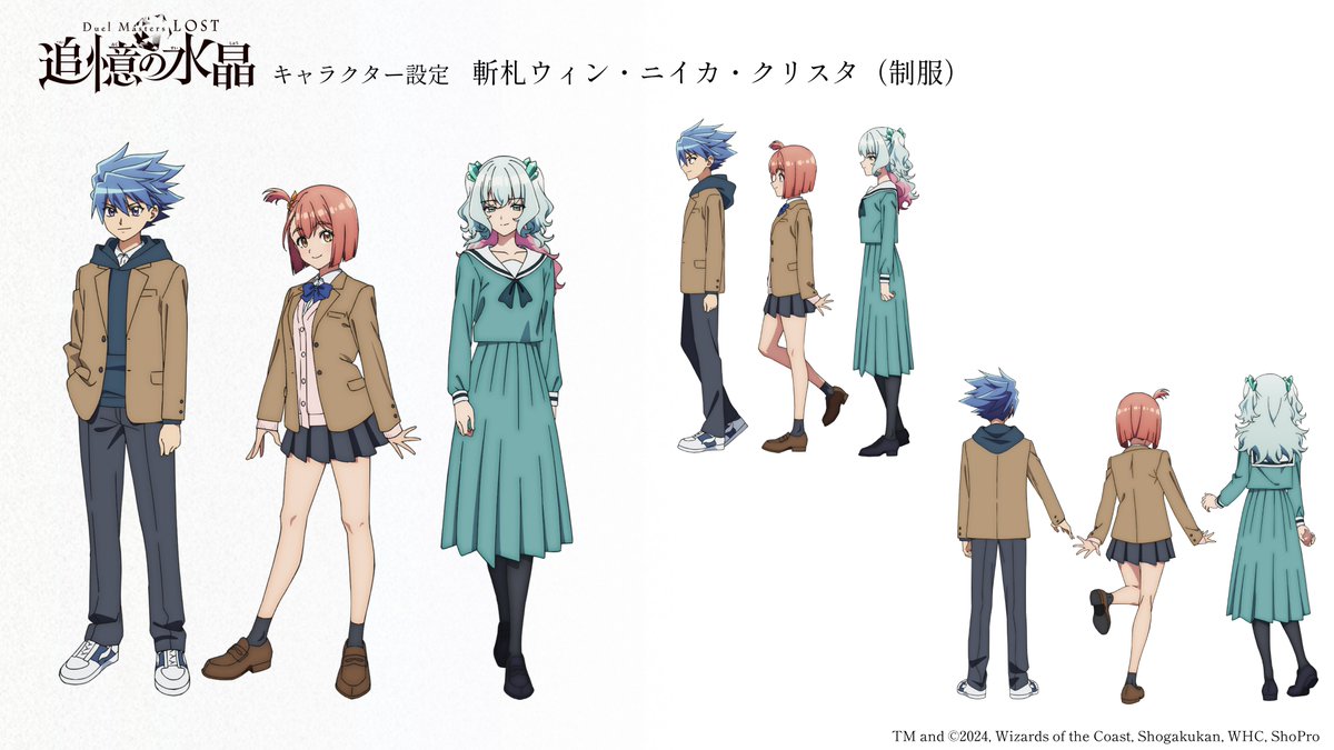 アニメ『Duel Masters LOST ～追憶の水晶～』】 第1話50万再生突破を