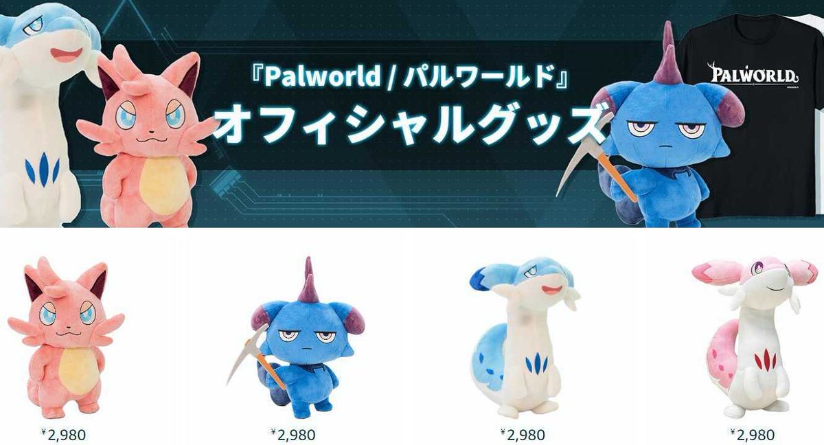 Amazon The Ultimate Gaming Setup 2024 開催中🔥 アマゾンで