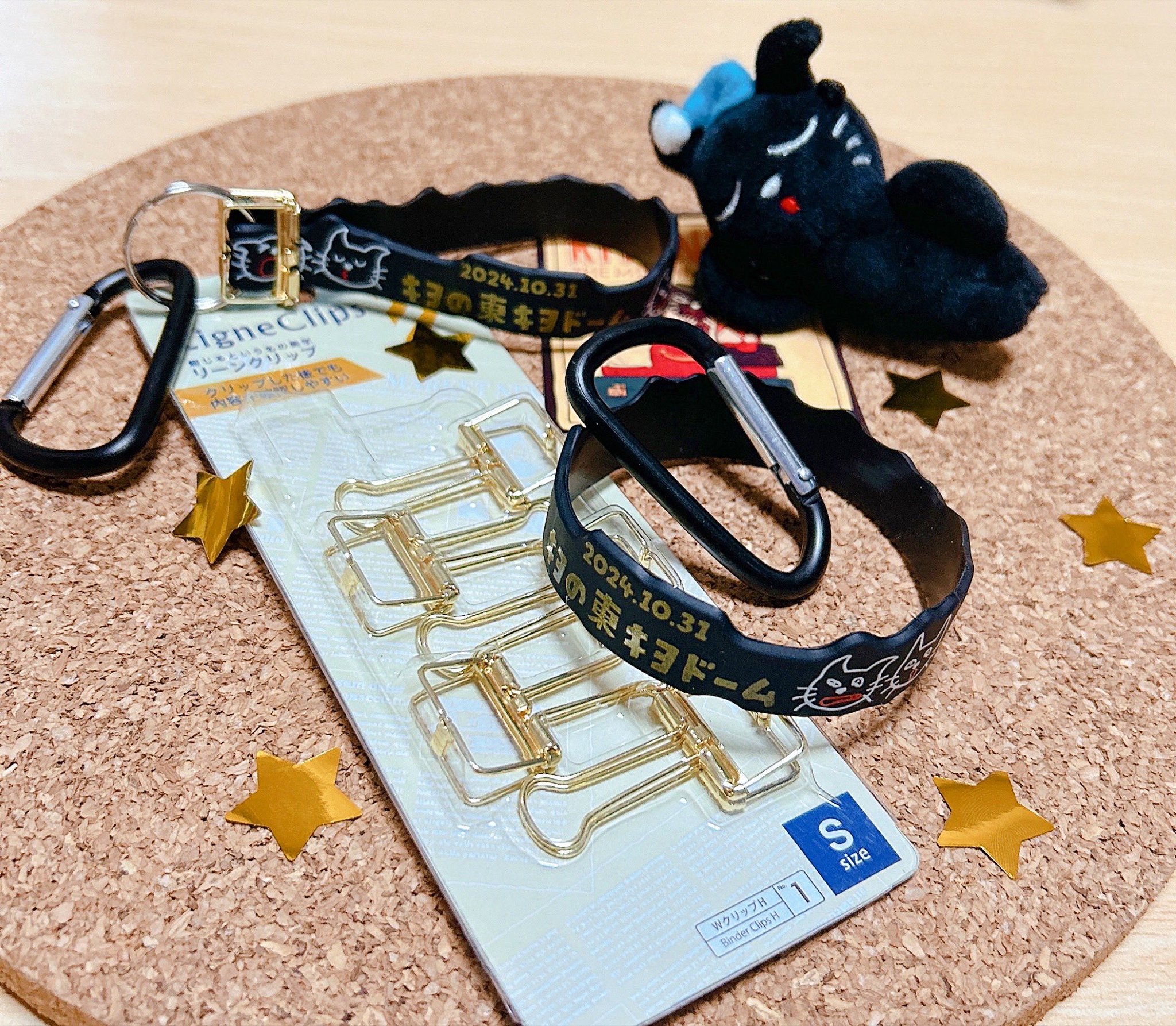 キヨ くじ 東キヨドーム in TOKYO DOME キヨのインフォ on X: